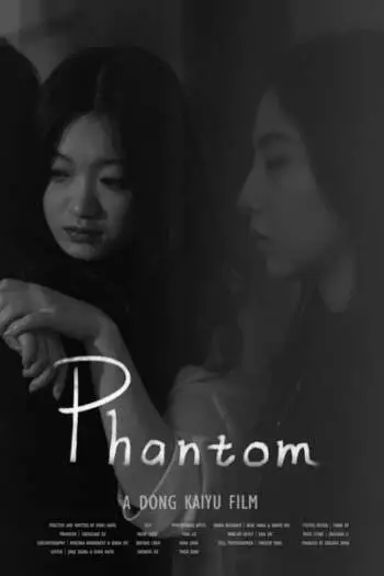 Phantom hindi Korean 480p 720p