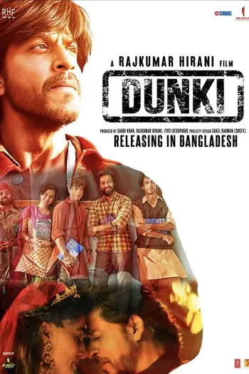 Dunki hindi 480p 720p