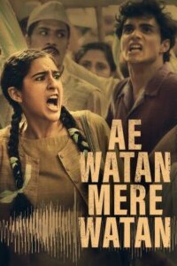 Ae-Watan-Mere-Watan-Hindi English 480p 720p